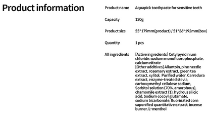 AQ-33 ToothPaste for sensitive Teeth